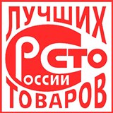 Дэнас - Вертебра Новинка (5 программ) купить в Ишимбае Дэнас официальный сайт denasdoctor.ru 