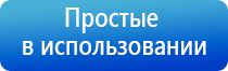 Скэнар 1 нт оптима